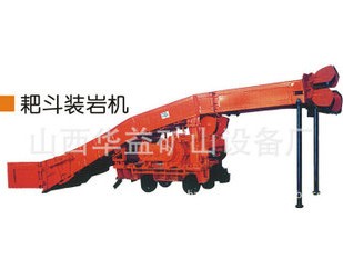 使用耙斗裝巖機(jī)有何要求可言？