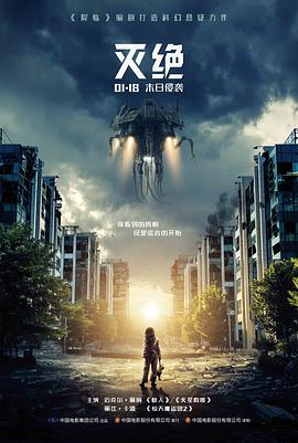 良知密码