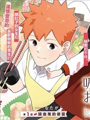 良心审判